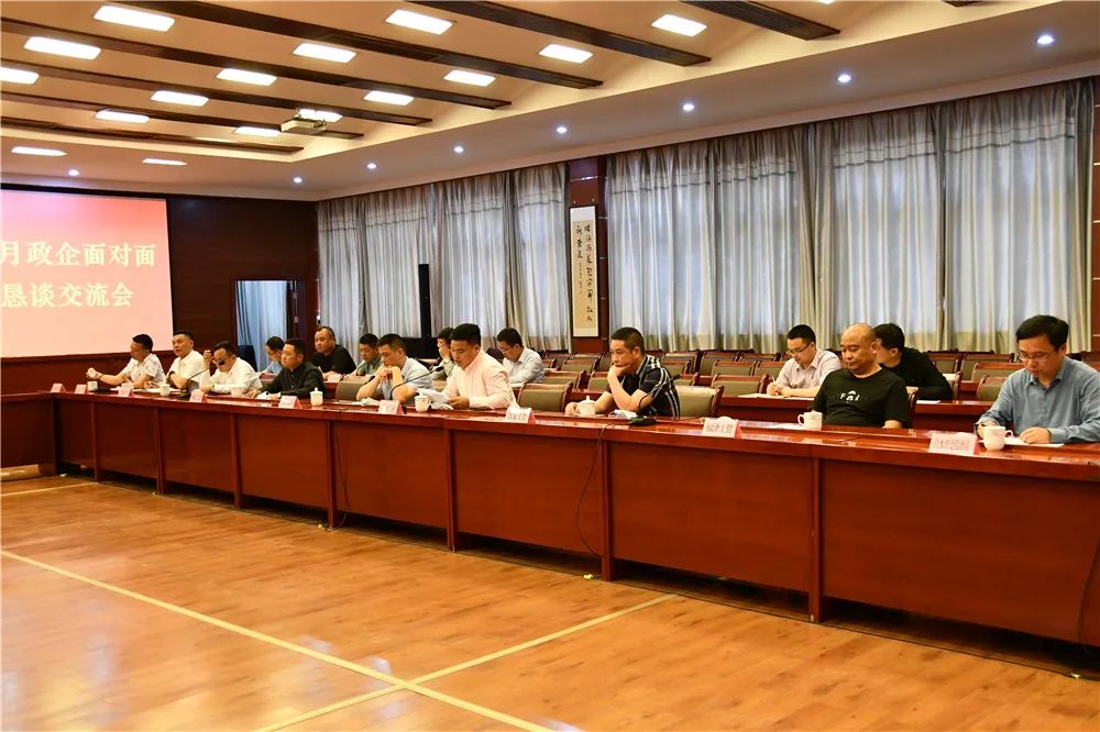 互联互通机制稳健运行11周年 更多优化举措在路上