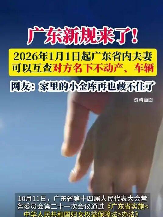 新规落地满一年 市值管理迈入规范发展新阶段