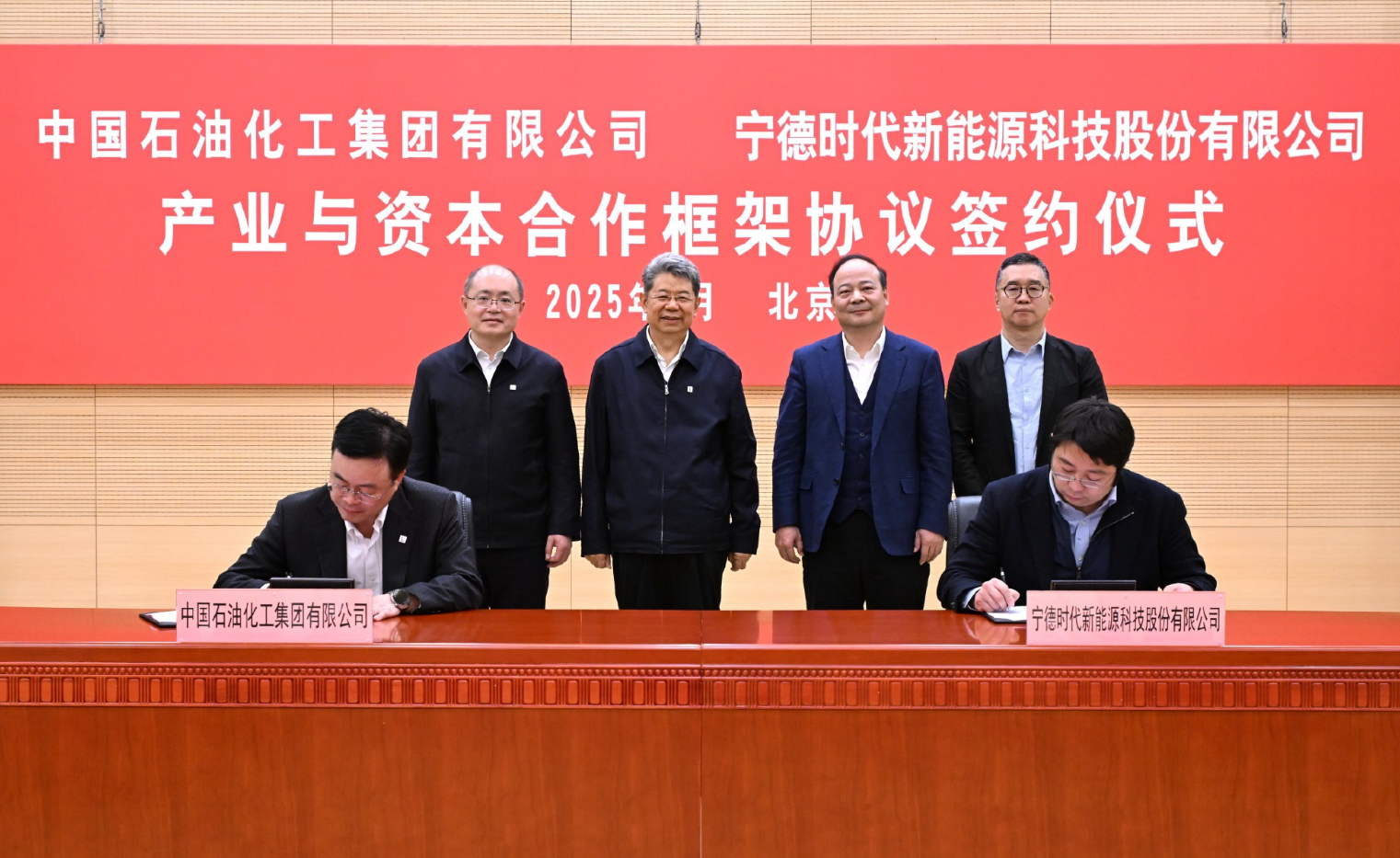 宁德时代年前再“锁长单”,钠电产业链受提振