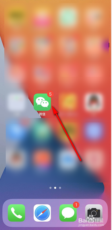 世纪华通摘帽,微信苹果达成关键协议丨游戏周报