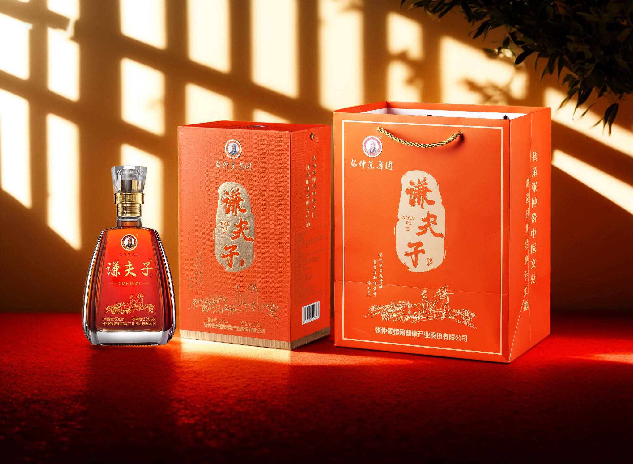 “邪修式养生酒”，为酒业年轻化开了扇窗｜新酒饮变局