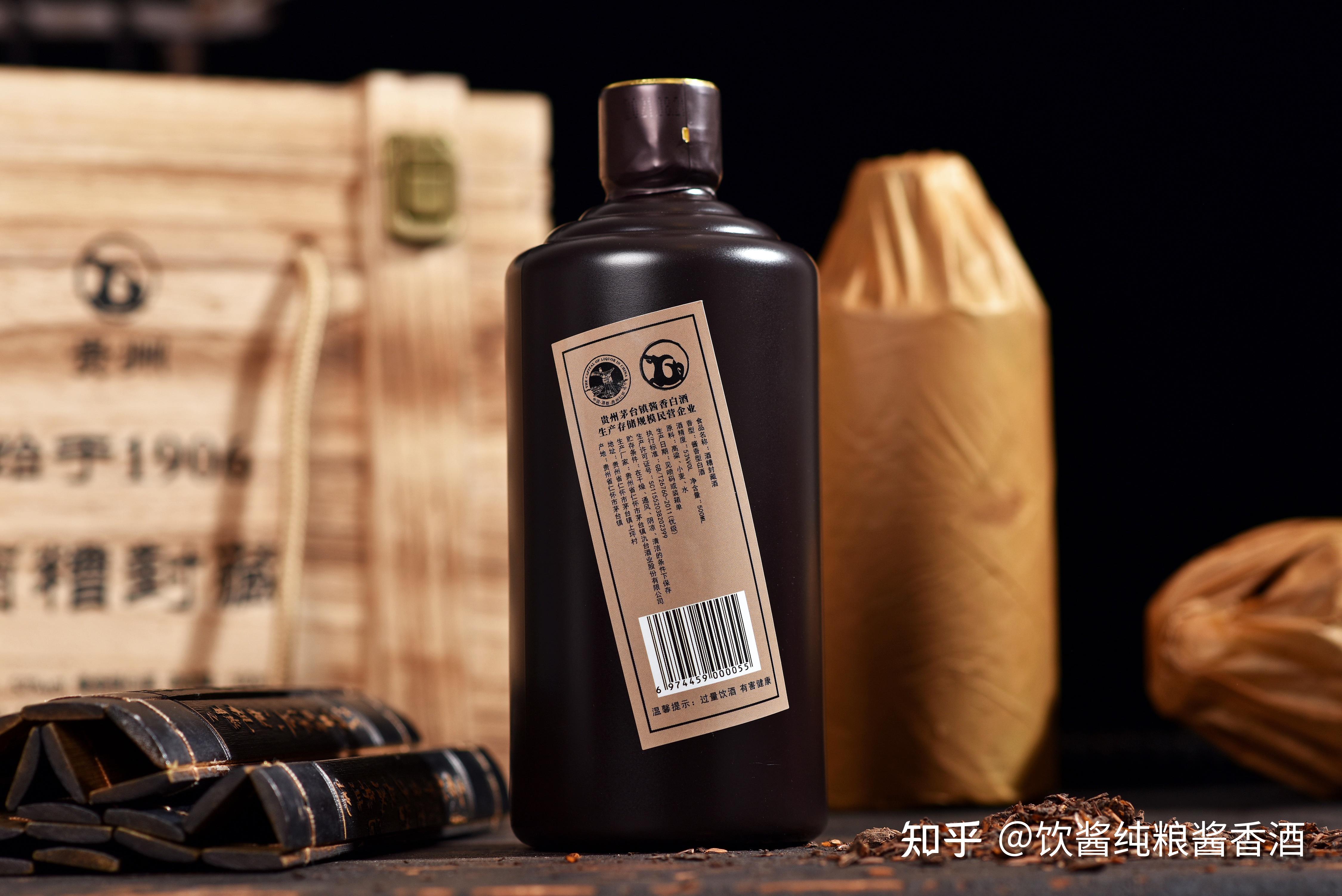 “邪修式养生酒”，为酒业年轻化开了扇窗｜新酒饮变局