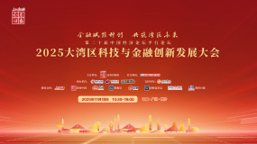 英伟达遭“硅谷风投教父”清仓