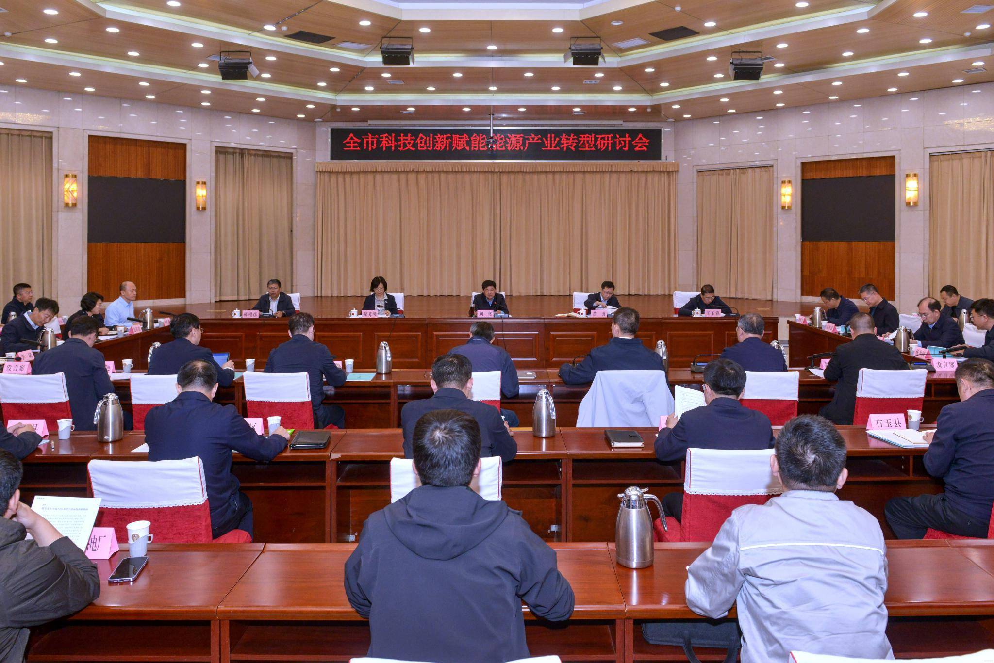 聚焦能源新质发展:21世纪·新能新质绿色能源发展论坛即将召开