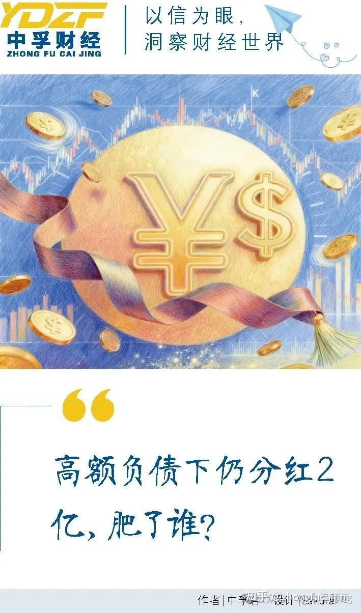 振石股份IPO过会，业绩稳定性、与中国巨石关联交易等被问询