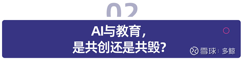 谷歌最强AI模型Gemini 3登场;优必选回应量产交付质疑