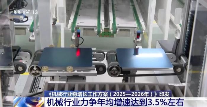 小米的周期对冲法：新引擎盈利，旧引擎转型