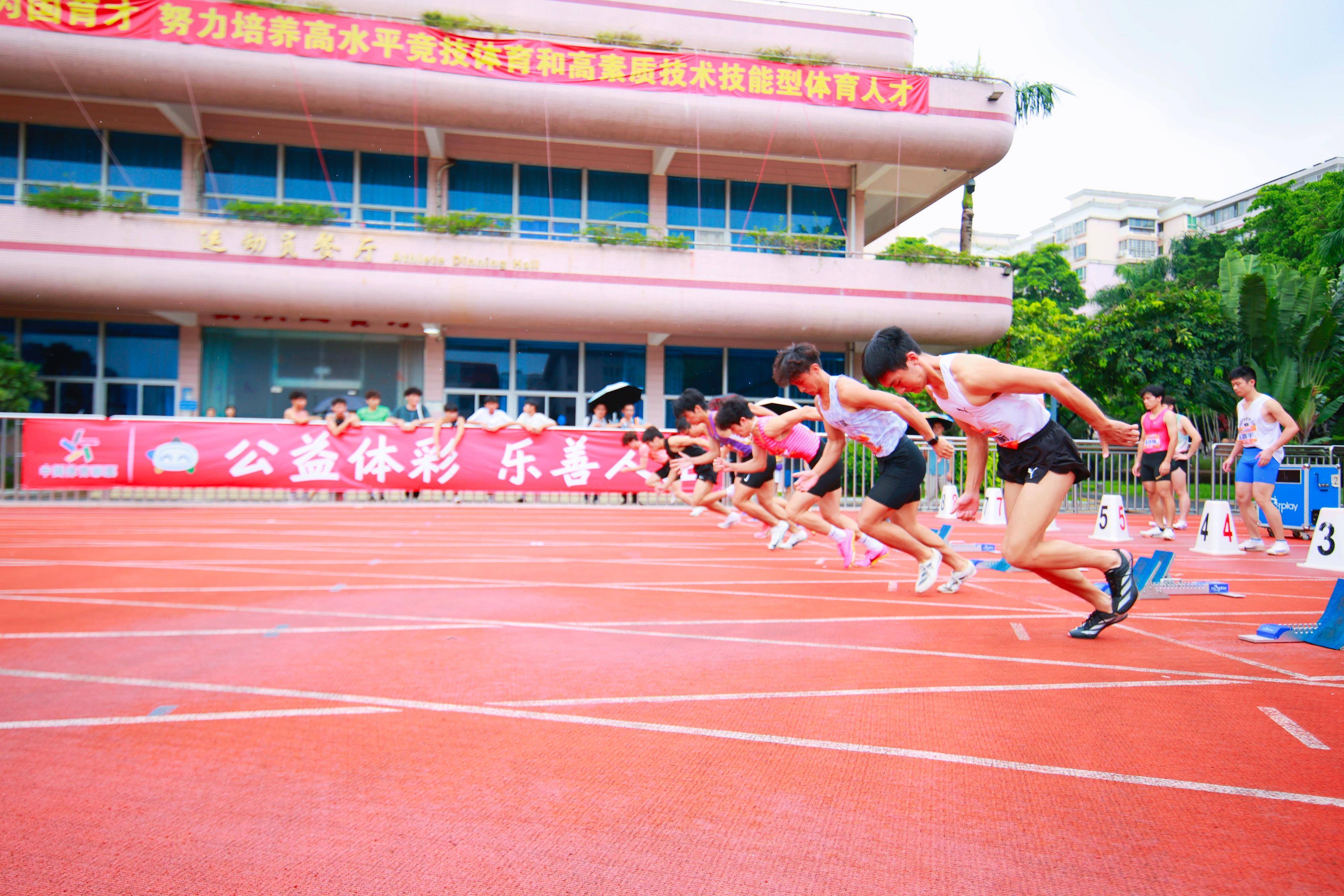 赛时容器秒变市民健身房，十五运会场馆升级驱动价值延伸