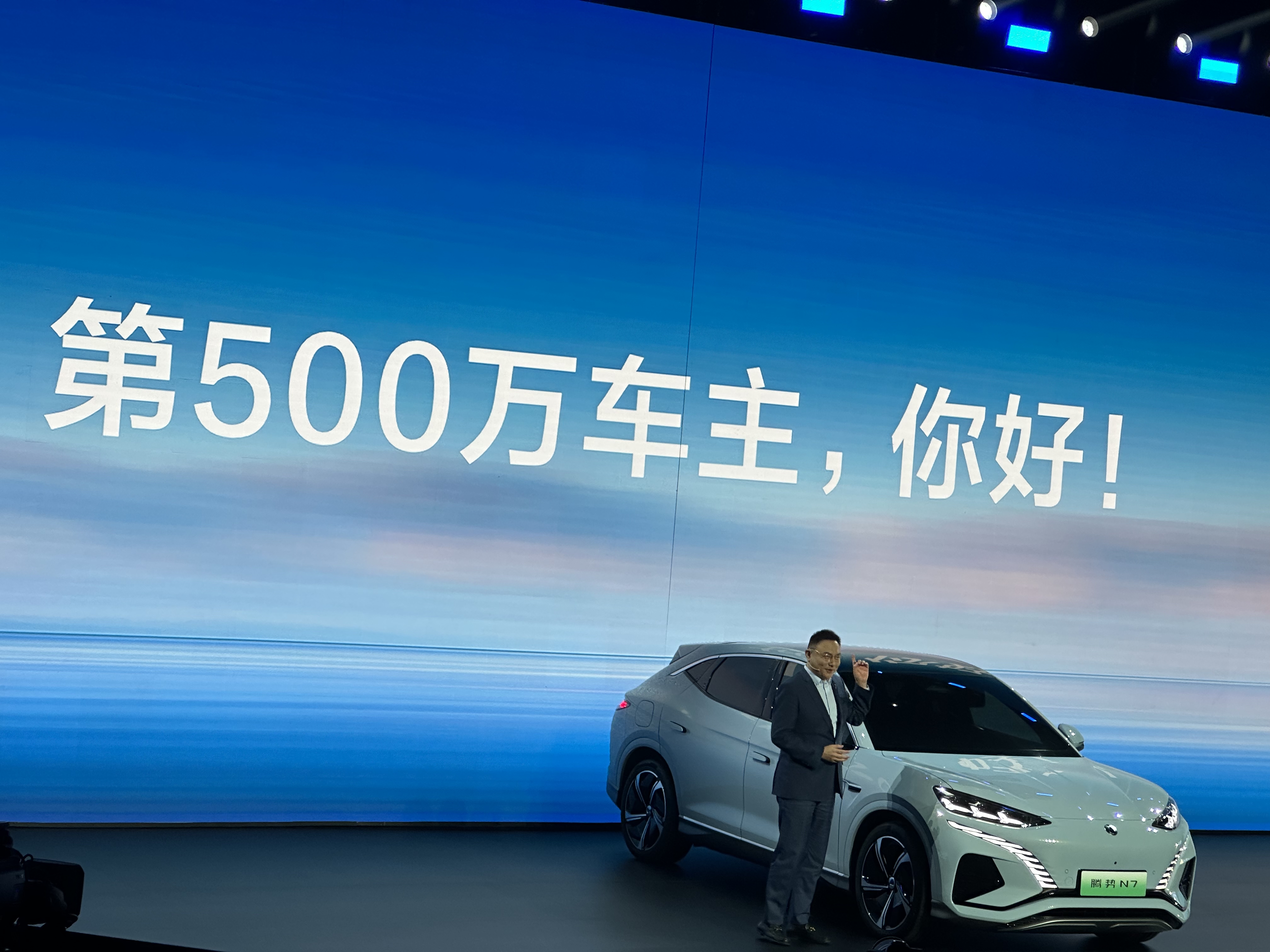 董事王葳：华夏幸福预重整公告违规 已向监管部门投诉