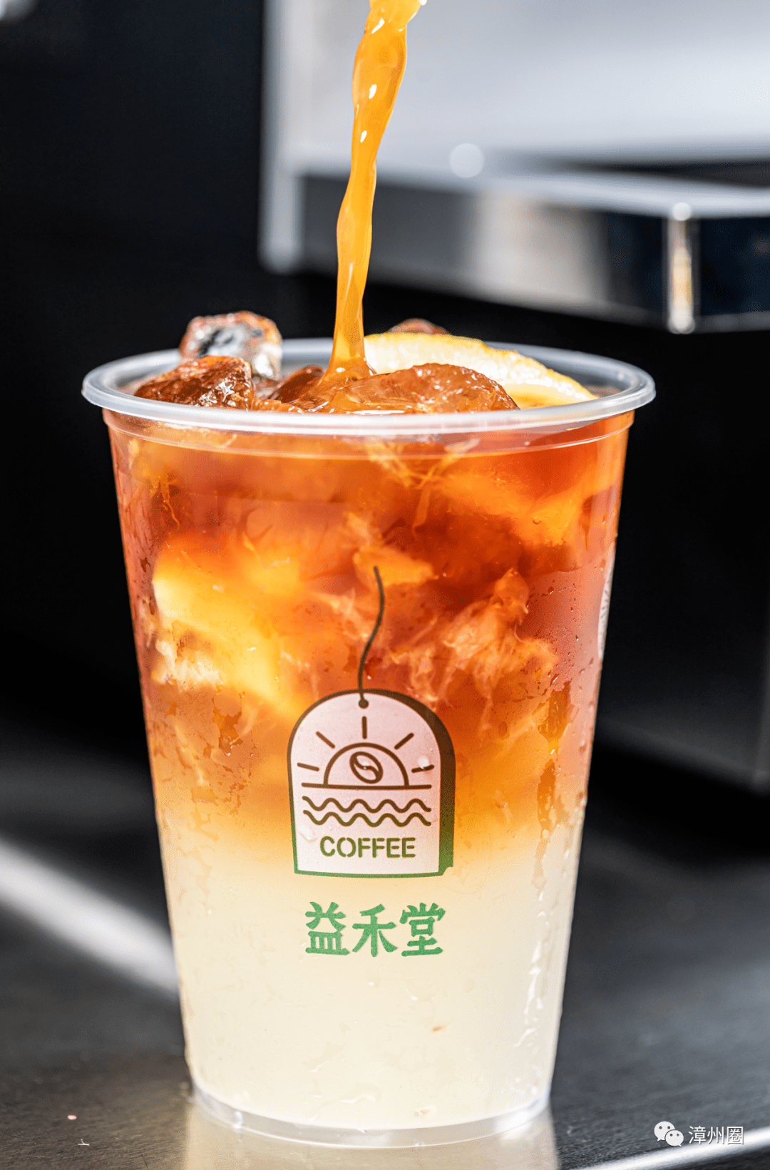 高盛被曝将收购汉堡王日本；光明拟开拓咖啡茶饮市场丨消费参考