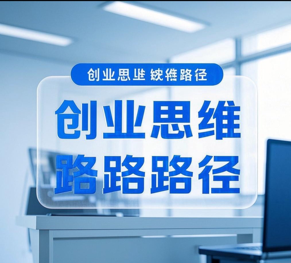 思维现实加速“链接” 脑机接口迈入产业化快车道