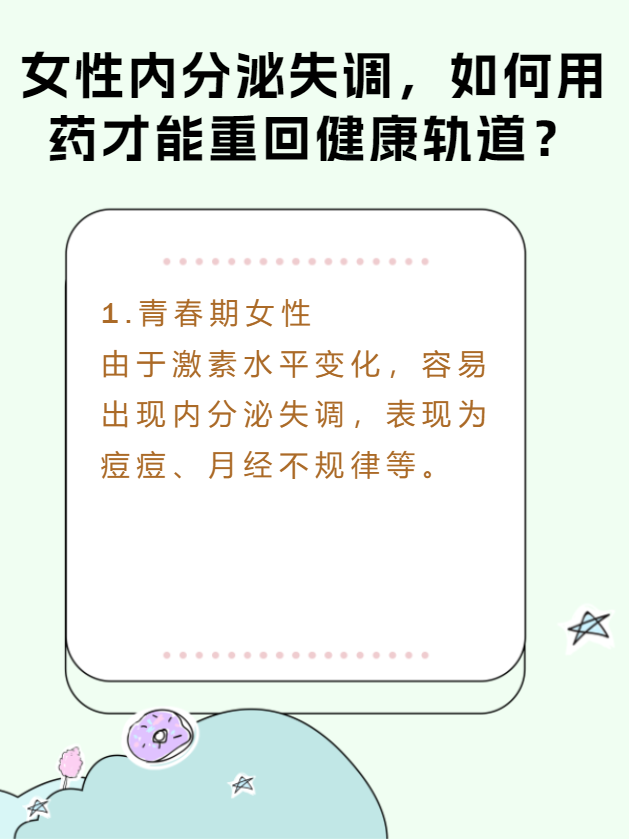 美股市场已偏离健康轨道