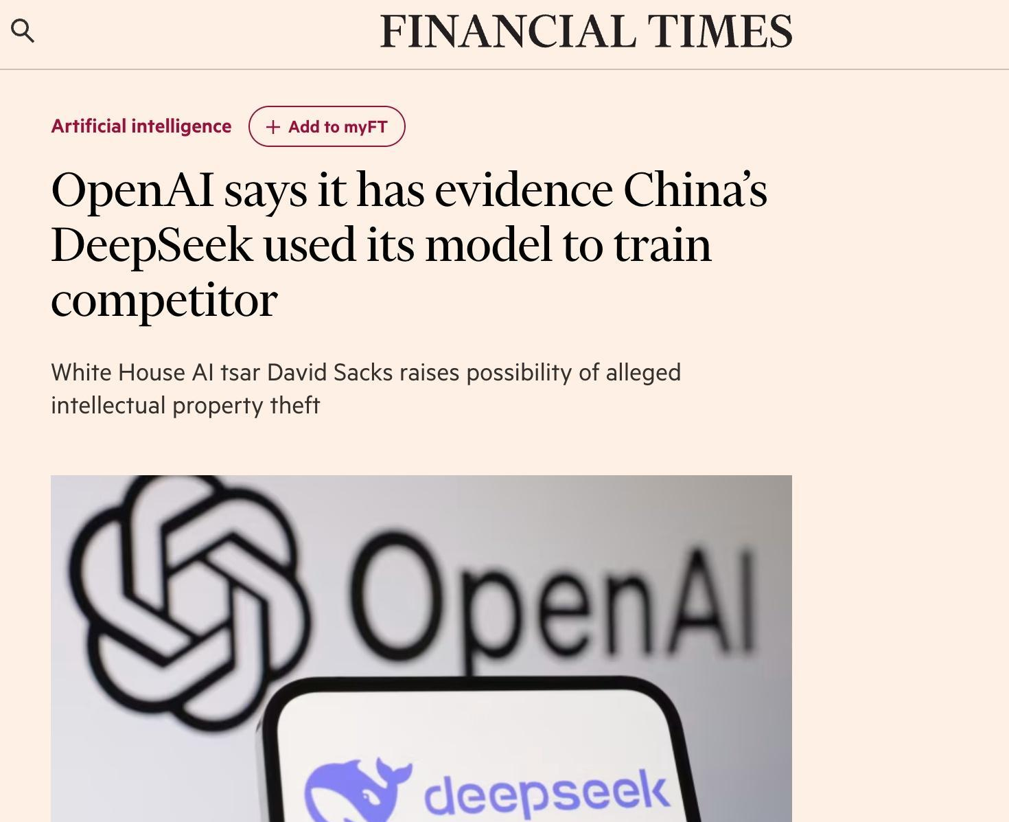 高光业绩难以缓解市场焦虑情绪，英伟达股价经历“过山车”