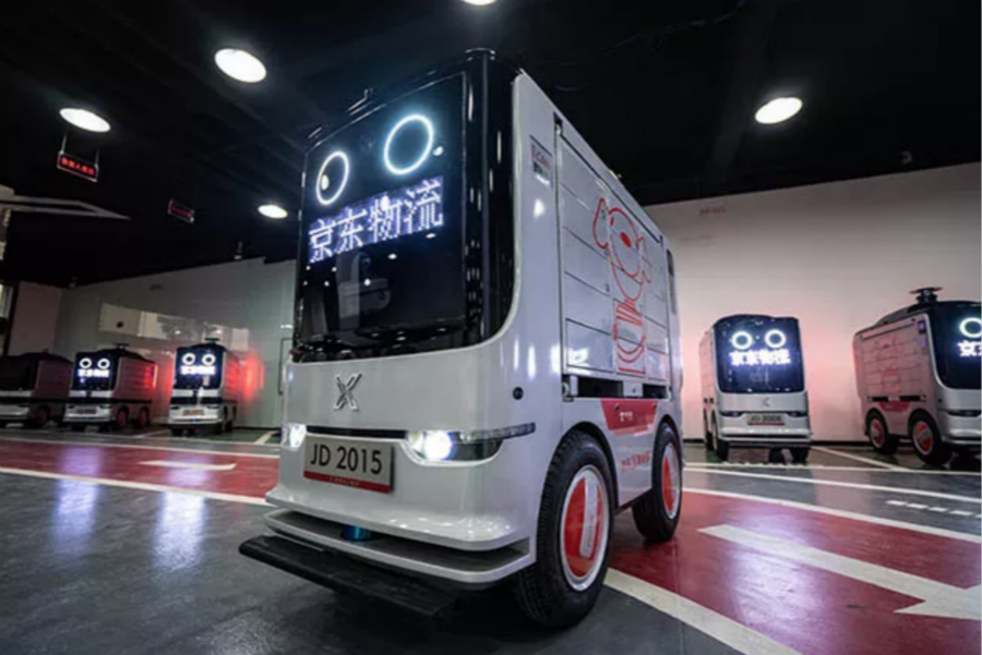 智能装备“向新”记:让机器人打“难工”