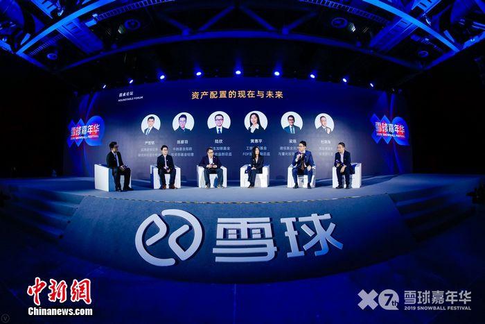 看好硬科技投资机遇 四季度外资加速重返中国一级市场