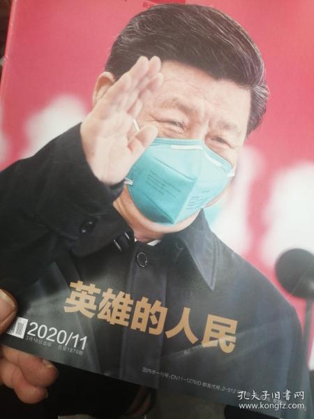 瞭望 | 宇宙寻亲新路径