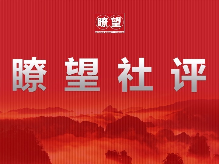 瞭望 | 宇宙寻亲新路径