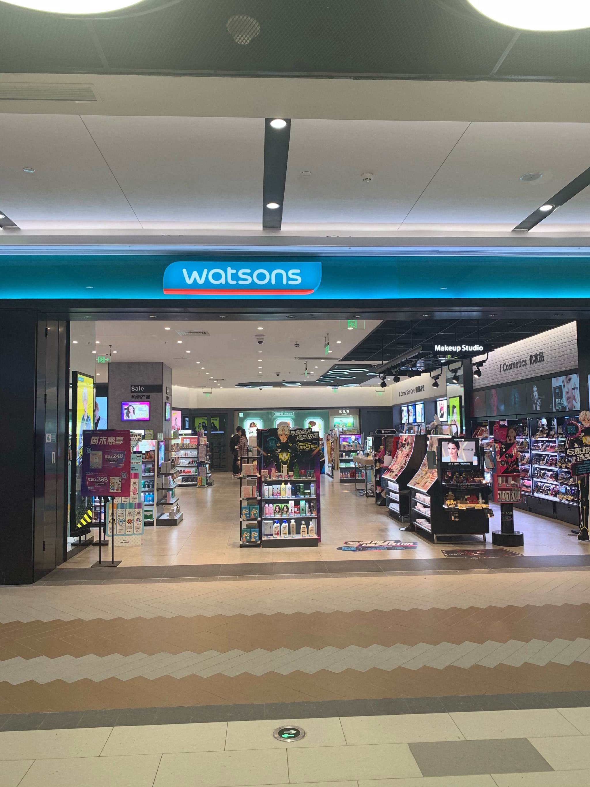 屈臣氏集团或将启动香港、英国两地上市进程