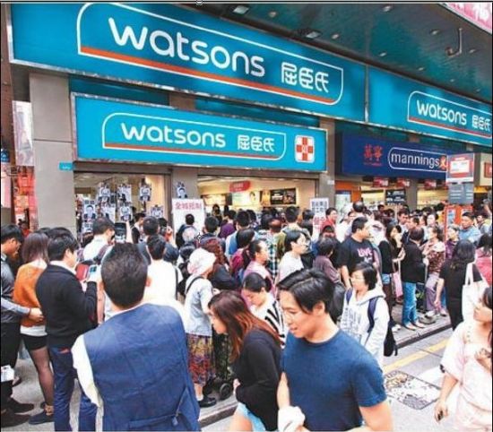 屈臣氏集团或将启动香港、英国两地上市进程