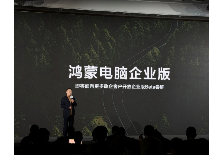 新对话｜专访华为朱懂东：探问中国科技创新的深度与远方