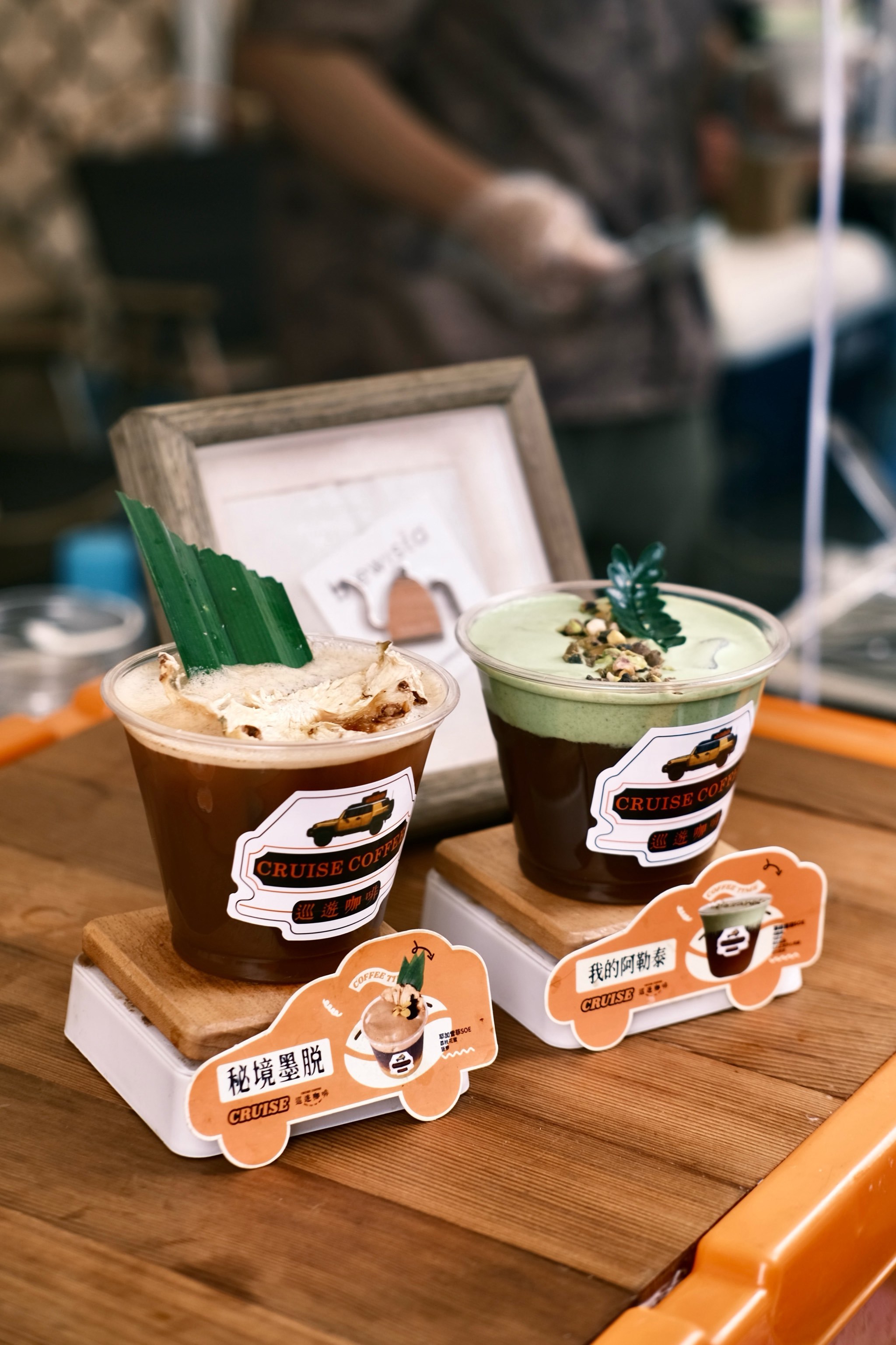 蜜雪冰城推出5元早餐？仅在杭州、南宁等城市试点