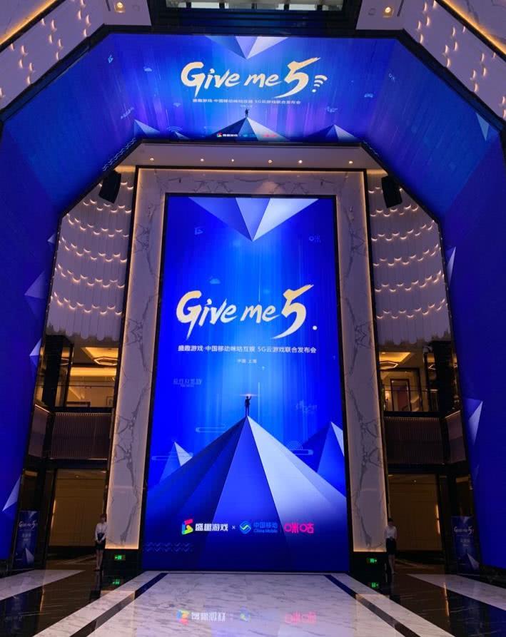 世纪华通王佶：公司营收世界第六，尚未观测到《无尽冬日》顶峰