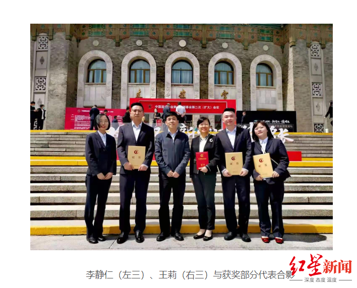 21现场｜陈华王莉直面投资者：茅台比任何一轮周期都更有底气