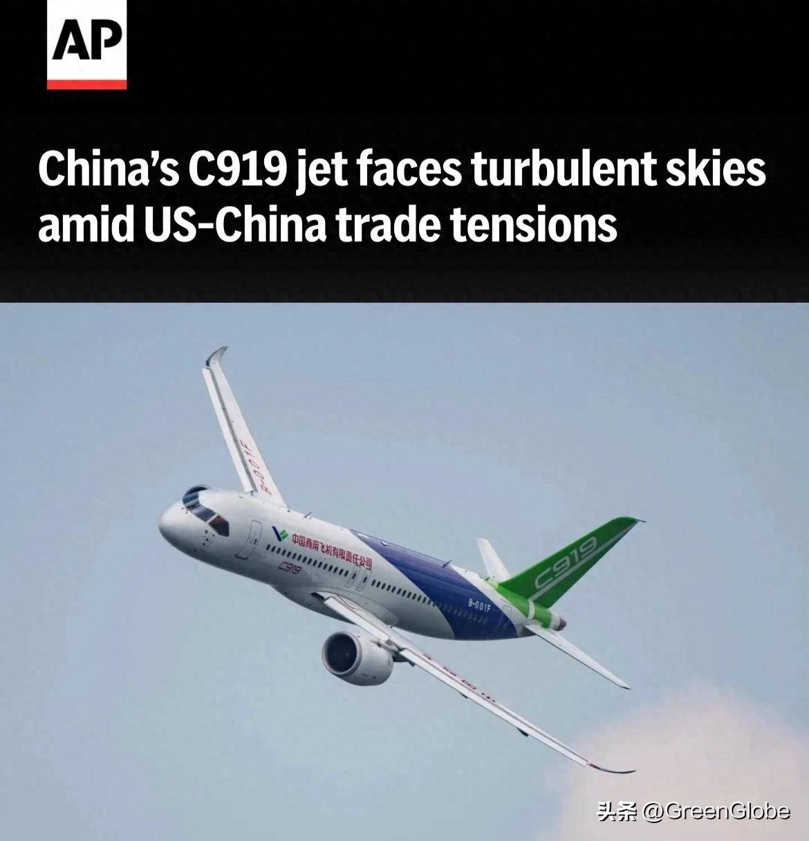 6000架飞机要召回？空客回应：只需本地软件调整即可