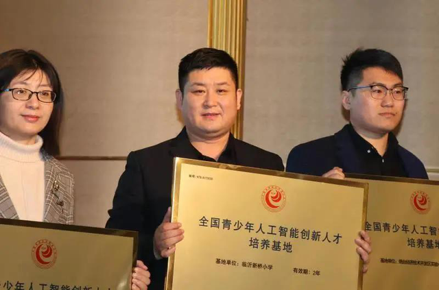 芯位人工智能学院筹建启幕，吉利携“三个校园”伙伴领航AI教育新征程