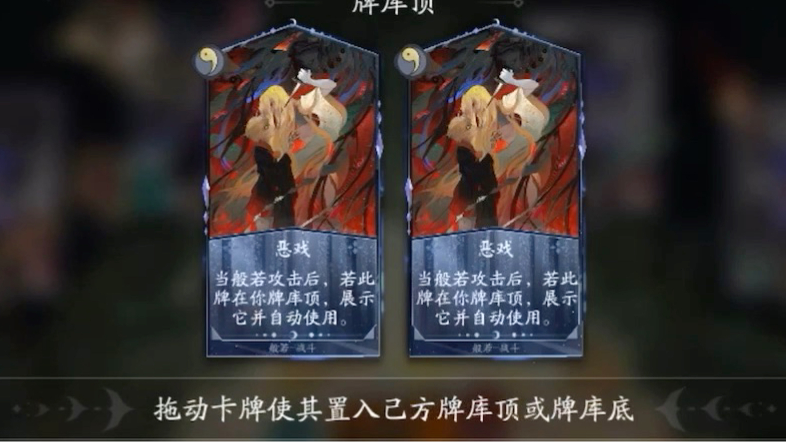 月度版号发放创新高；《阴阳师：百闻牌》停更丨游戏周报