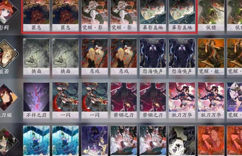 月度版号发放创新高；《阴阳师：百闻牌》停更丨游戏周报