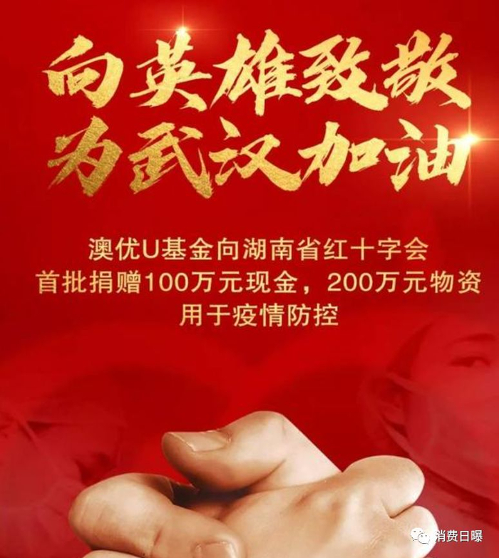 新帅在华动刀：雀巢、惠氏营养品合并丨消费一线