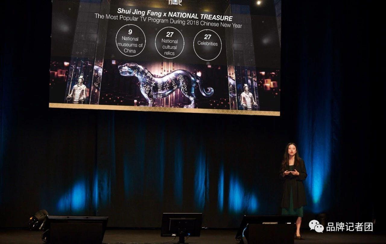 21独家|前水井坊高管洪宗华就任百事亚太区公司事务副总裁