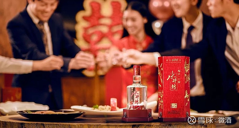 21独家|前水井坊高管洪宗华就任百事亚太区公司事务副总裁