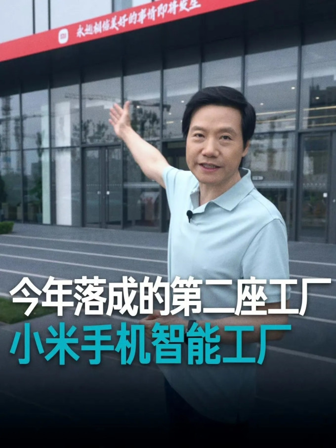 小米、飞利浦代工厂 德尔玛苏州清洁电器团队解散