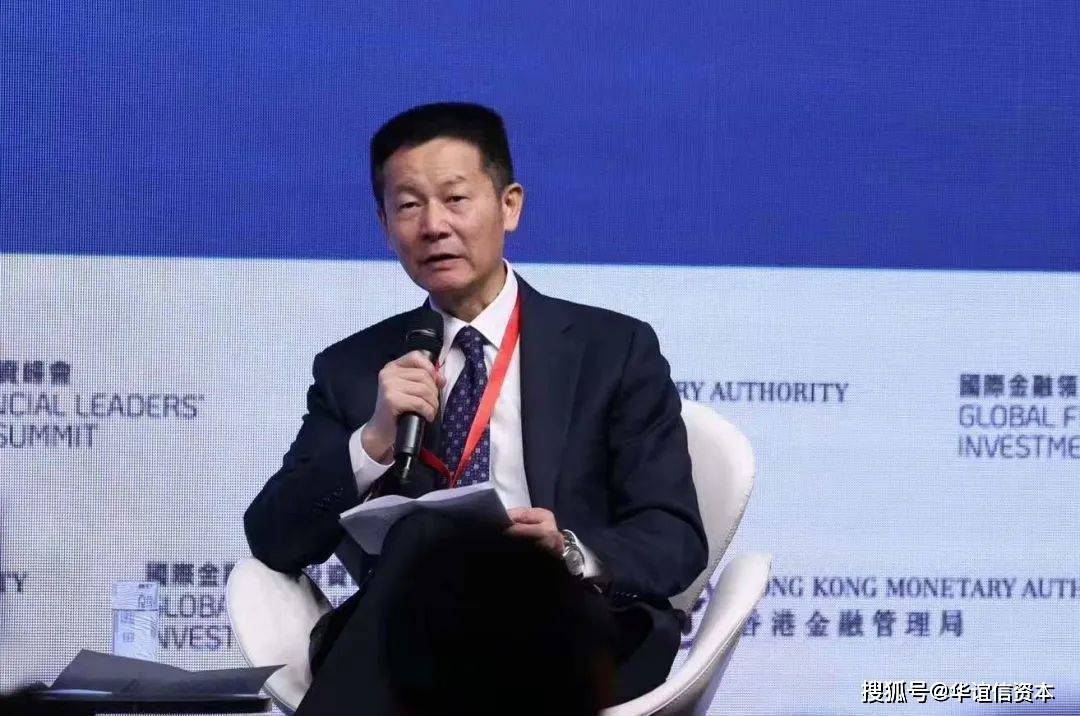 吴清：提高资本市场制度的包容性适应性