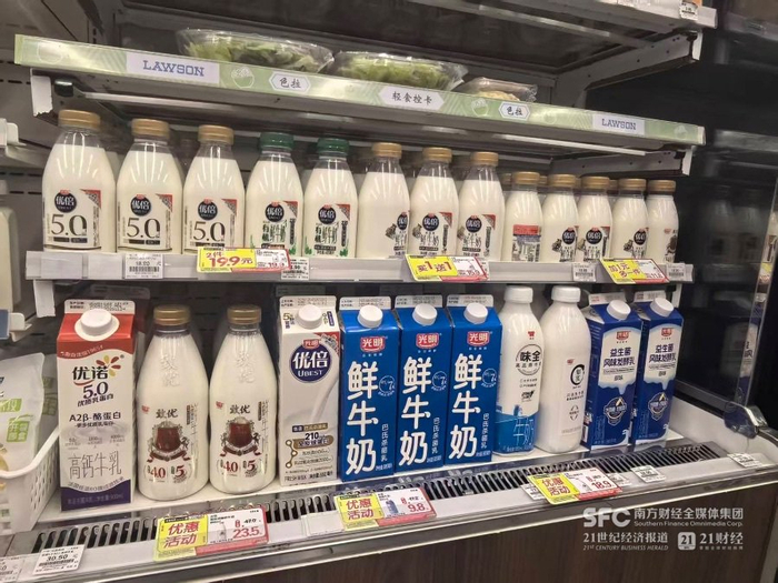 光明乳业，如何夺回沪外市场？丨消费一线