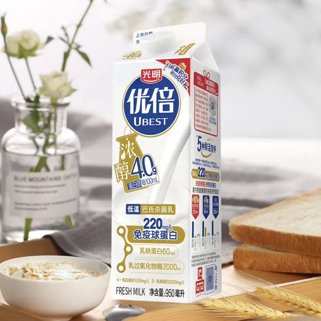 光明乳业，如何夺回沪外市场？丨消费一线