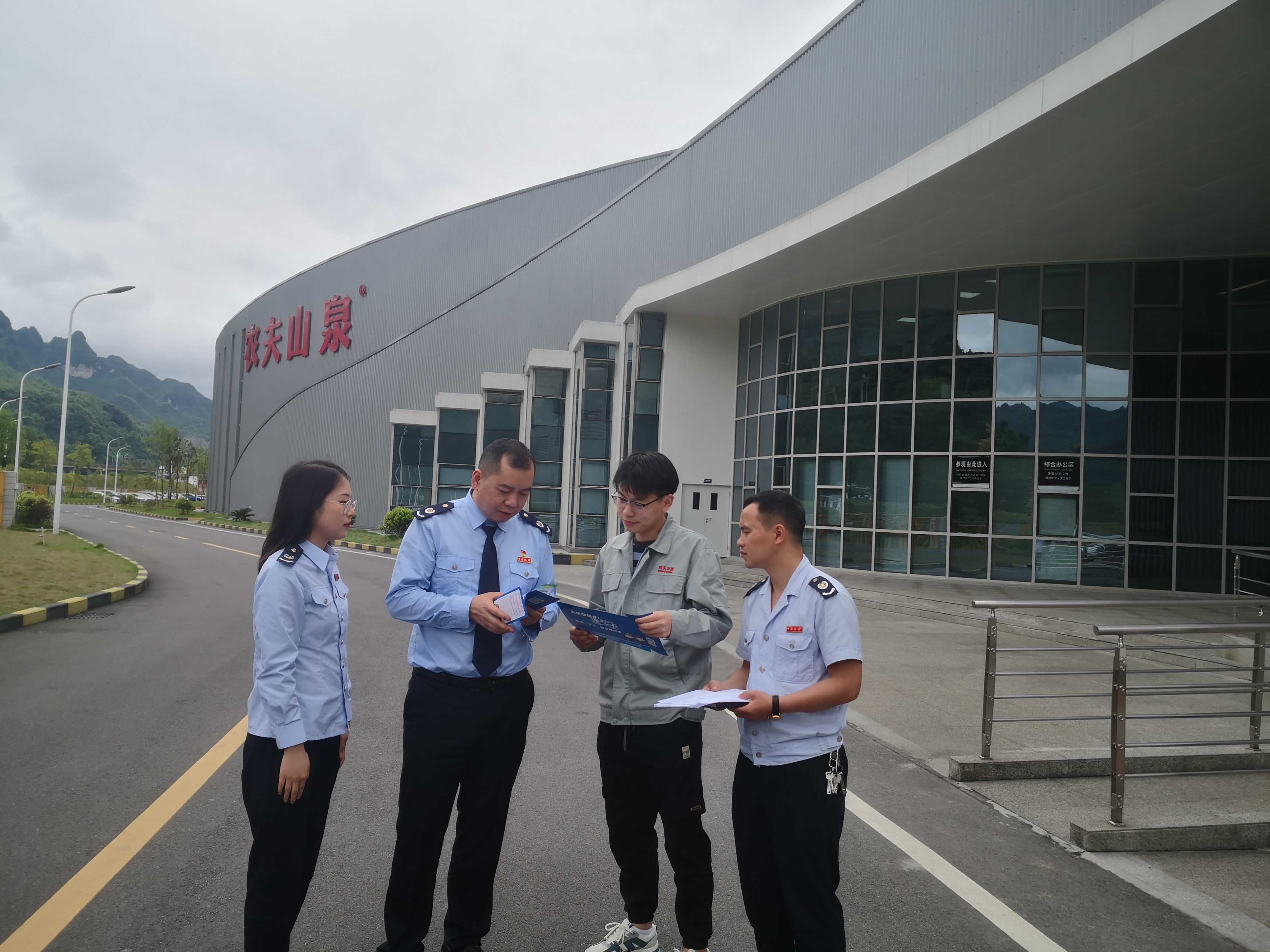 察实情听诉求解难题 一年来深交所走访上市公司超500家次