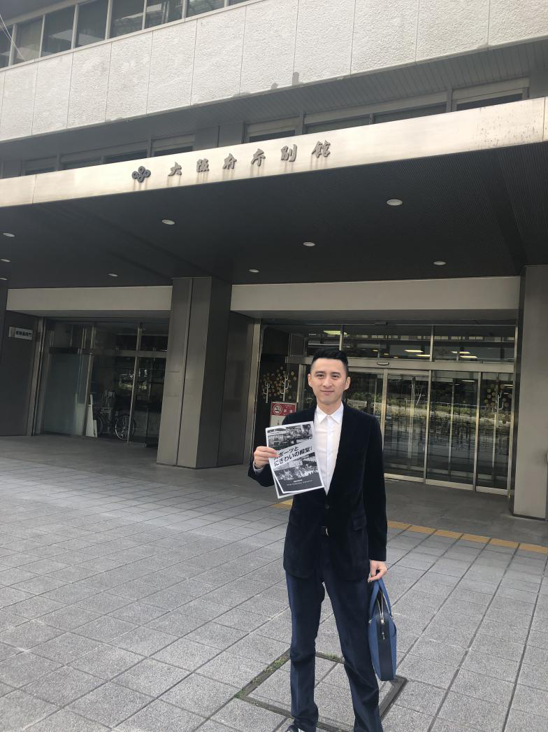 焦点科技副总裁李丽洁：真正具有战略定力的企业在加速全球化布局