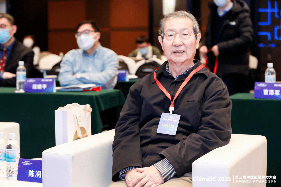 AMD纪朝晖：AI智能体元年开启 边缘侧算力将重塑生产力范式