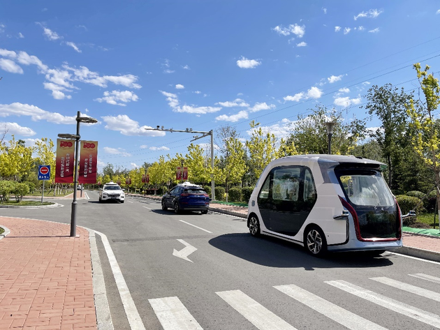 哈啰刘行亮：AI不缺技术缺场景，Robotaxi规模化正当时
