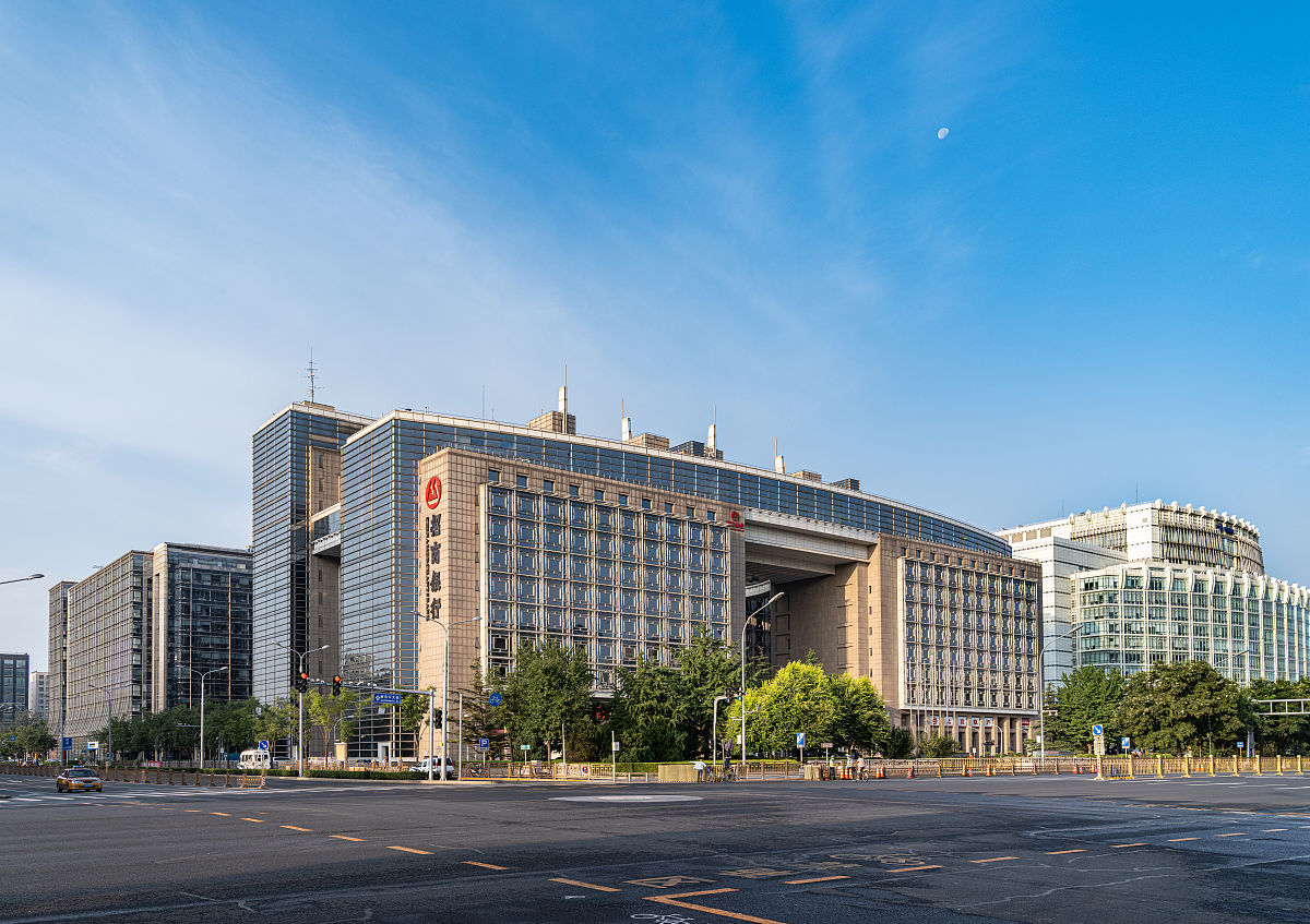 中国证监会主席吴清：加快打造一流投资银行和投资机构