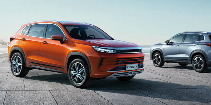 深交所:奇瑞汽车、银诺医药等调入港股通名单