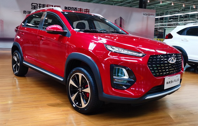 深交所:奇瑞汽车、银诺医药等调入港股通名单