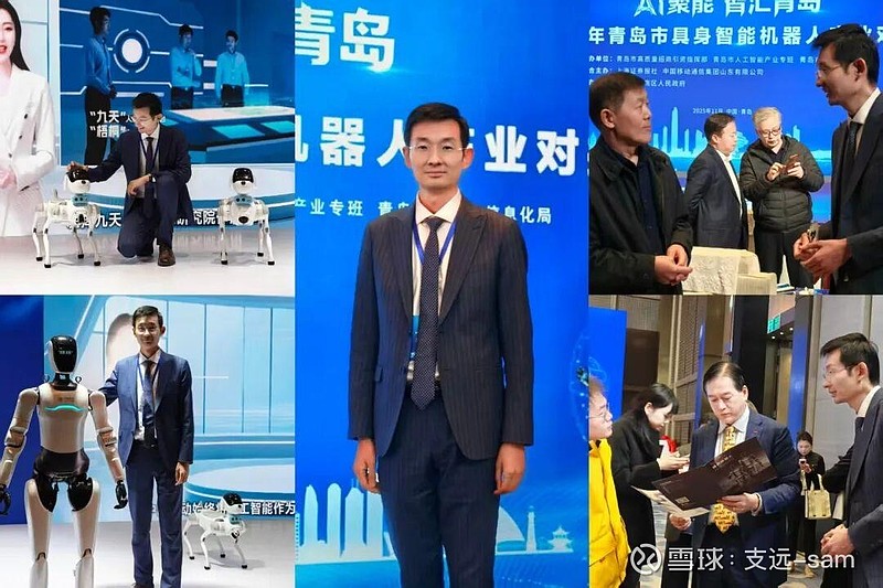 杰创智能董秘赵捷:AI在产业端的应用才刚刚起步