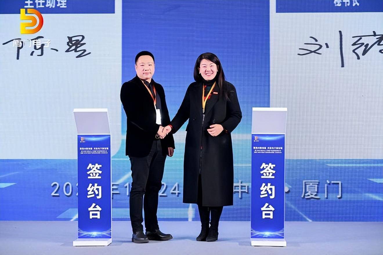 杰创智能董秘赵捷:AI在产业端的应用才刚刚起步