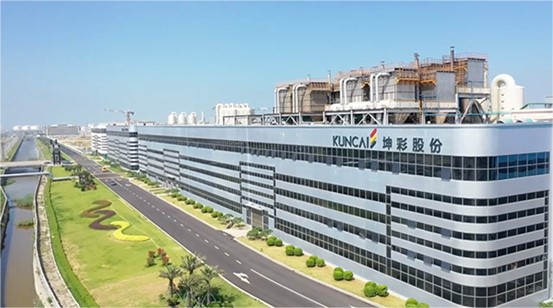 家电业创新驱动拓蓝海