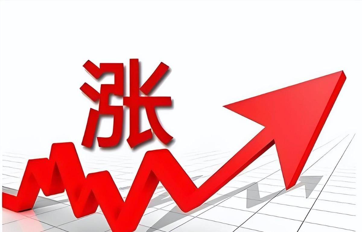 A股市场资金面回暖 跨年行情有望徐徐展开