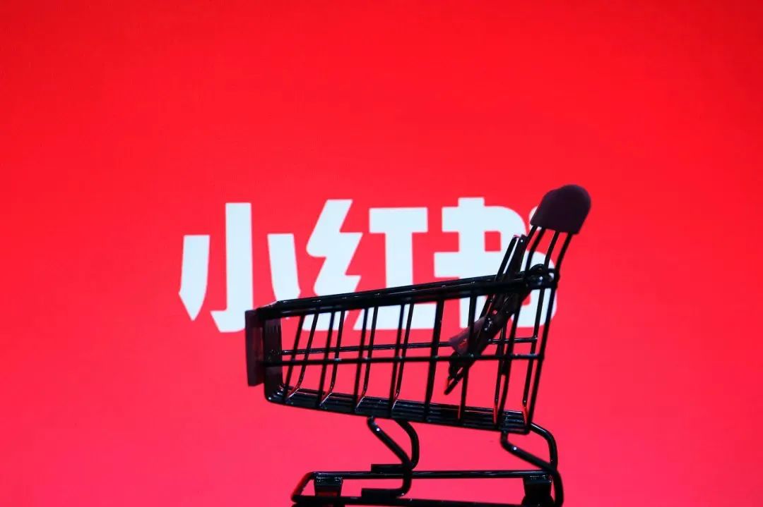 “小红卡”折戟,小红书本地生活“小而美”的故事不好讲